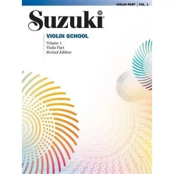 SUZUKI VIOLIN SCHOOL VOL 1