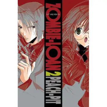 Zombie-Loan: Vol 2