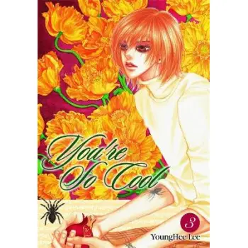 You're So Cool, Vol. 3