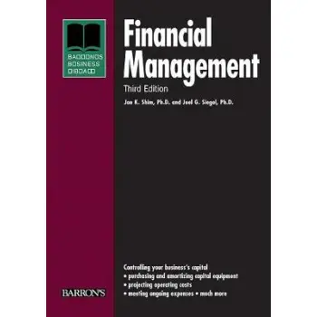 FINANCIAL MANAGEMENT
