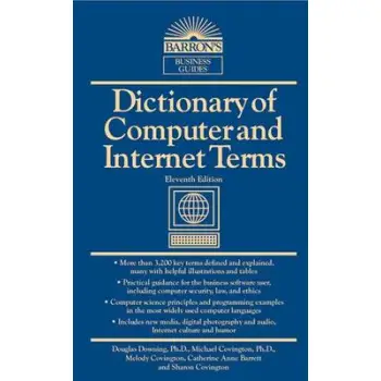 DICTIONARY OF COMPUTER AND INTERNET TERMS