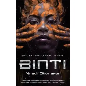 BINTI PB