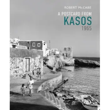 A Postcard from Kasos, 1965 HC