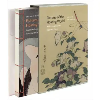 PICTURES OF THE FLOATING WORLD PB