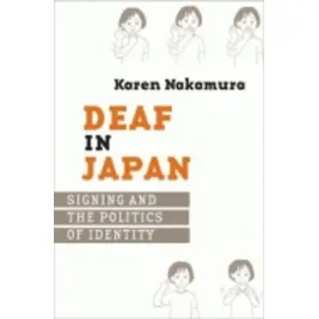 DEAF IN JAPAN PB