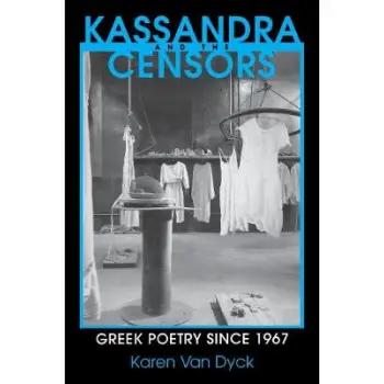 KASSANDRA AND THE CENSORS