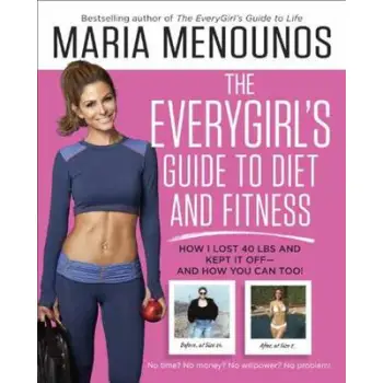 THE EVERYGIRL DIET PB