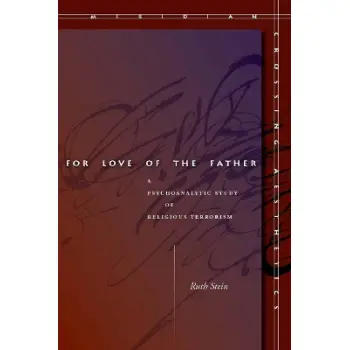 FOR LOVE OF THE FATHER PB