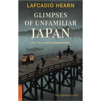 GLIMPSES OF UNFAMILIAR JAPAN PB