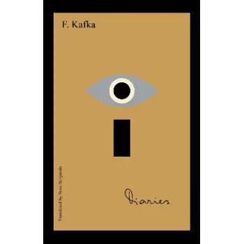 THE DIARIES OF FRANZ KAFKA PB