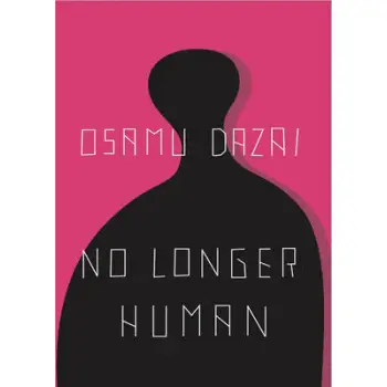 NO LONGER HUMAN PB