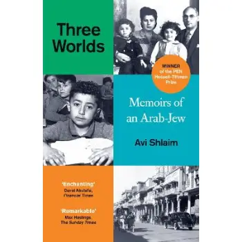 THREE WORLDS : MEMOIRS OF AN ARAB-JEW