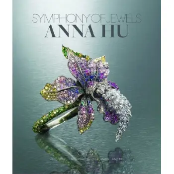 Anna Hu: Symphony of Jewels - Opus 1