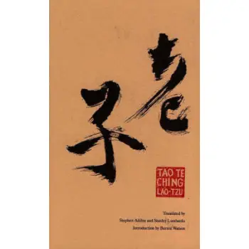 TAO TE CHING  PB