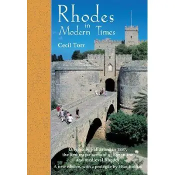 RHODES IN MODERN TIMES  PB