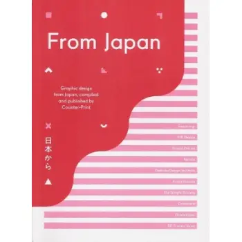 FROM JAPAN