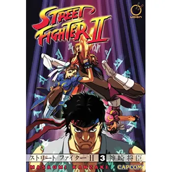 STREET FIGHTER II MANGA GN VOL 03