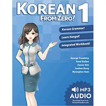 KOREAN FROM ZERO! 1