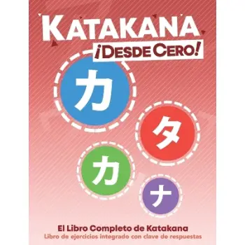 KATAKANA !DESDE CERO!