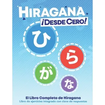 Hiragana !Desde Cero!