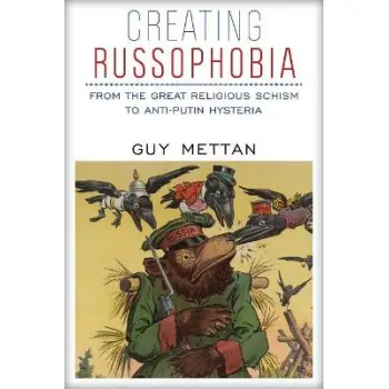 CREATING RUSSOPHOBIA PB