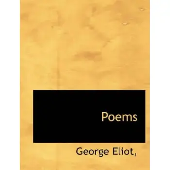 POEMS PB