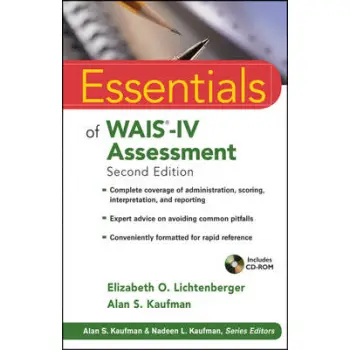 ESSENTIALS OF PSYCHOLOGICALL ASSESSMENT PB
