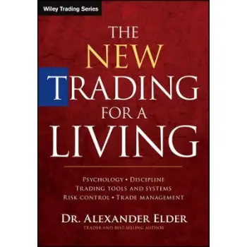 THE NEW TRADING FOR A LIVING