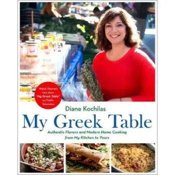 MY GREEK TABLE HC