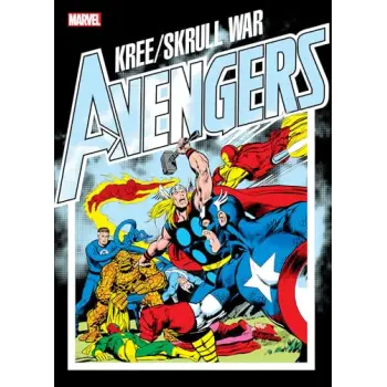 AVENGERS: KREE/SKRULL WAR GALLERY EDITION    HC