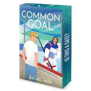 GAME CHANGERS 4: COMMON GOAL - DELUXE LIMITED EDITION PB