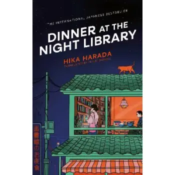 DINNER AT THE NIGHT LIBRARY PB