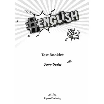 # ENGLISH 2 TEST