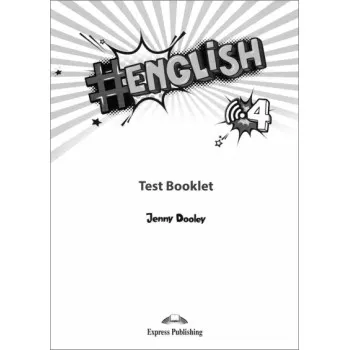 # ENGLISH 4 TEST