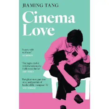 CINEMA LOVE PB