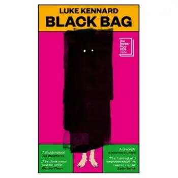 BLACK BAG HC
