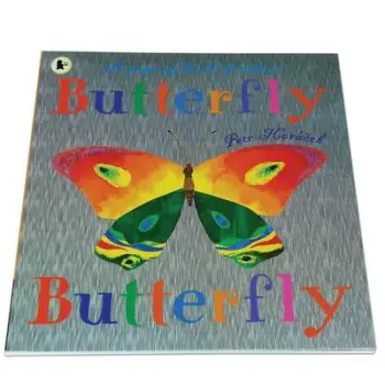 BUTTERFLY, BUTTERFLY  PB