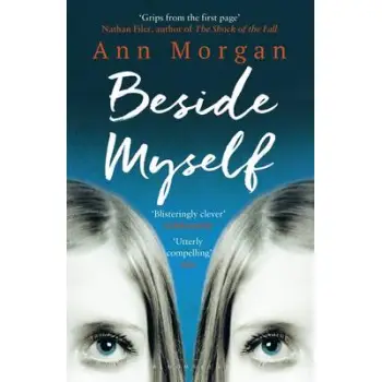 BESIDE MYSELF  PB