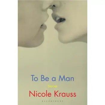 TO BE A MAN PB
