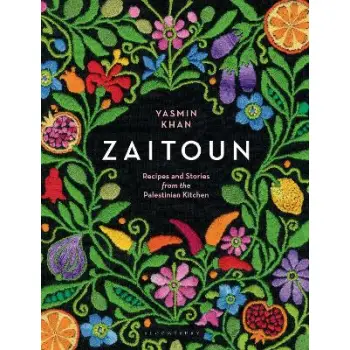 ZAITOUN : RECIPES AND STORIES FROM THE PALESTINIAN KITCHEN HC