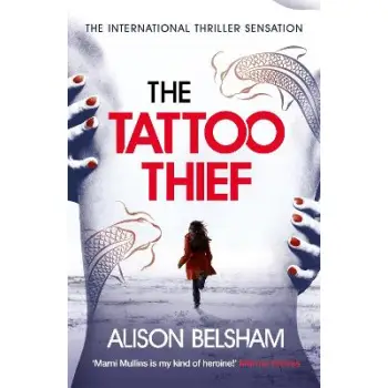 THE TATTOO THIEF