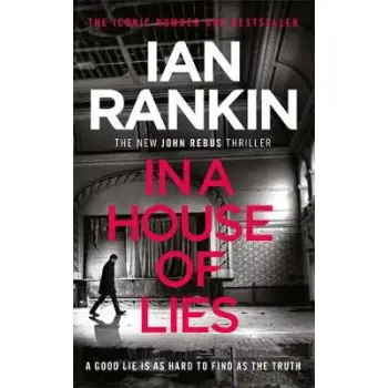 IN A HOUSE OF LIES PB