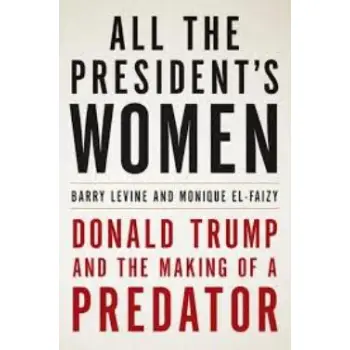 ALL THE PRESIDENT'S WOMEN PB