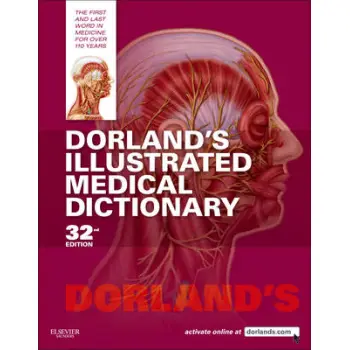 DORLAND'S ILLUSTRATED MEDICAL DICTIONARY HC