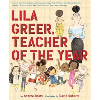 LILA GREER TEACHER OF THE YEAR HC