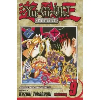 YU-GI-OH!: DUELIST, VOL. 09 PA