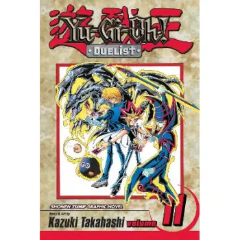 YU-GI-OH!: DUELIST, VOL. 11 PA