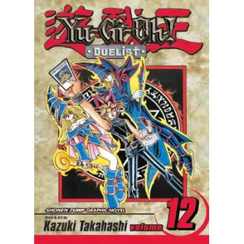 YU-GI-OH!: DUELIST, VOL. 12 PA