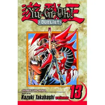 YU-GI-OH!: DUELIST, VOL. 13 PA