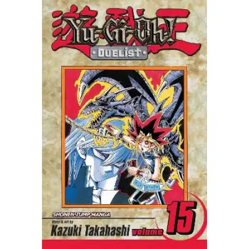 YU-GI-OH!: DUELIST, VOL. 15 PA